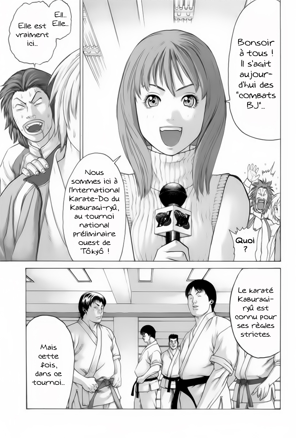 img Karate Shoukoushi Kohinata Minoru 11